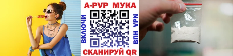 Alpha PVP СК Мытищи