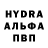 АМФЕТАМИН Premium Belinda Harto