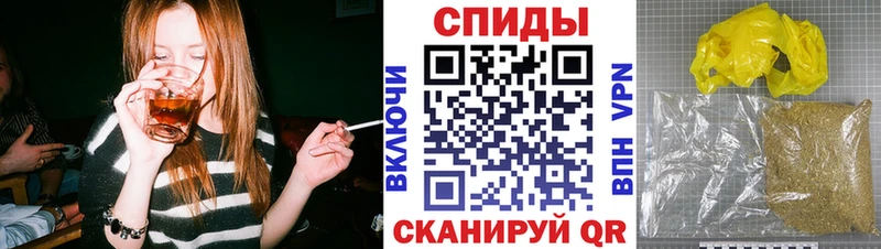 Бутират жидкий экстази Мытищи