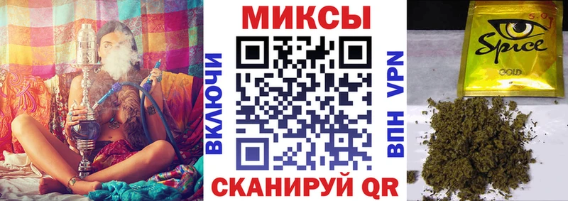 omg ONION  Мытищи  Бутират 1.4BDO 