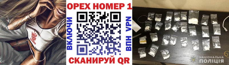 Cocaine Columbia  Мытищи 