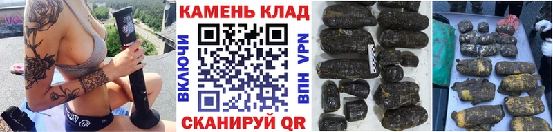 ГАШ убойный  где найти   Мытищи 
