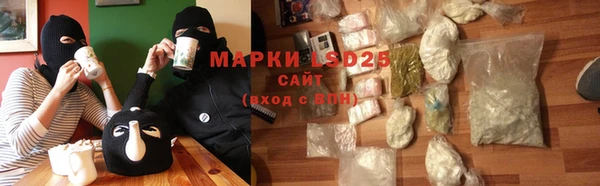 кокаин колумбия Снежногорск