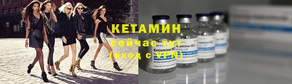 ешки Арсеньев