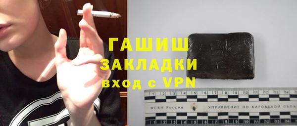 ешки Сосновоборск