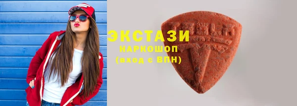 кокаин премиум Аркадак