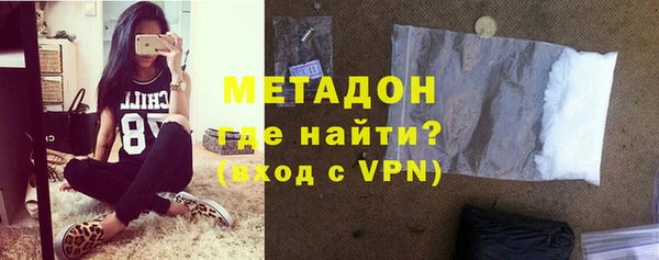 ешки Арсеньев