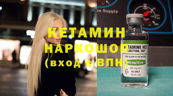 ешки Арсеньев