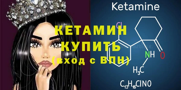 стаф Сосновка