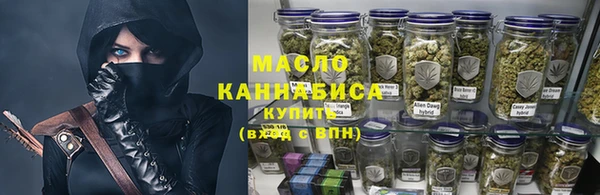 кокаин колумбия Снежногорск