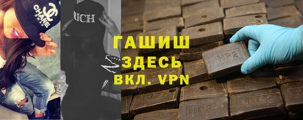 бошки Алексеевка