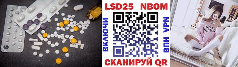 OMG зеркало  Мытищи  ЛСД экстази кислота  купить  сайты 