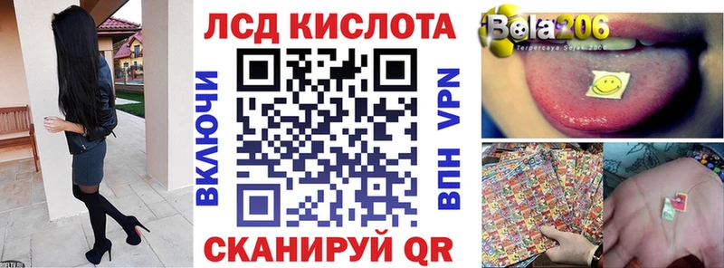 Марки NBOMe 1,8мг  Мытищи 